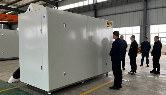 深圳市富蓝环保节能技术有限公司打造智能化应用服务方案